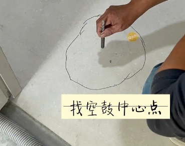 黑河瓷砖空鼓维修公司分享砂料配比不正确在瓷砖铺贴过程中可能导致以下问题